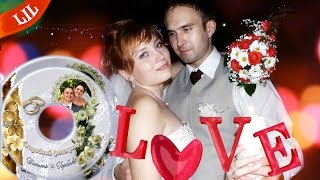 Свадебное слайд шоу ( Wedding ).  свадьба в Новочеркасске. Портфолио фотографа.