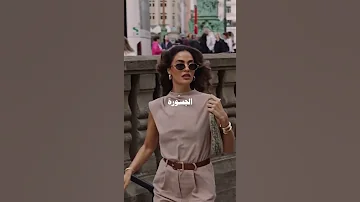 بحبك لانك بحالك فخورة 