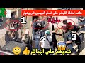                                                                                               نجومي