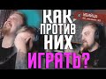 ПАНИКА СНОВА БОМБИТ НА РМ БОЙЦОВ В ВАРФЕЙС