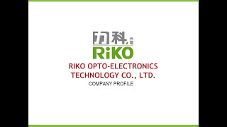 【PowerNex Partner】RiKO New Product Introduction