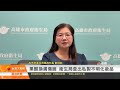 果酸換膚傷臉 衛生局查出私製不明化妝品