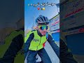 سوات ٹو بٹگرام 🚴🏻⛰️ #cycling #mobinjancyclist #travel