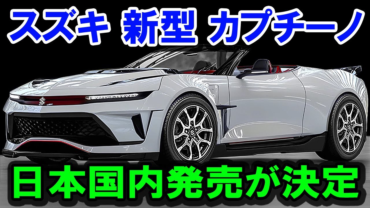 カプチーノページ（他の方はリンクからお進みください） maxresdefault.jpg