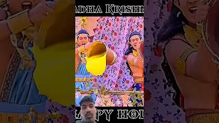 RADHA KRISHNA HAPPY HOLI 🙏💕#shorts #youtubeshorts  #happy #holi #radhakrishna #trending #jayshree