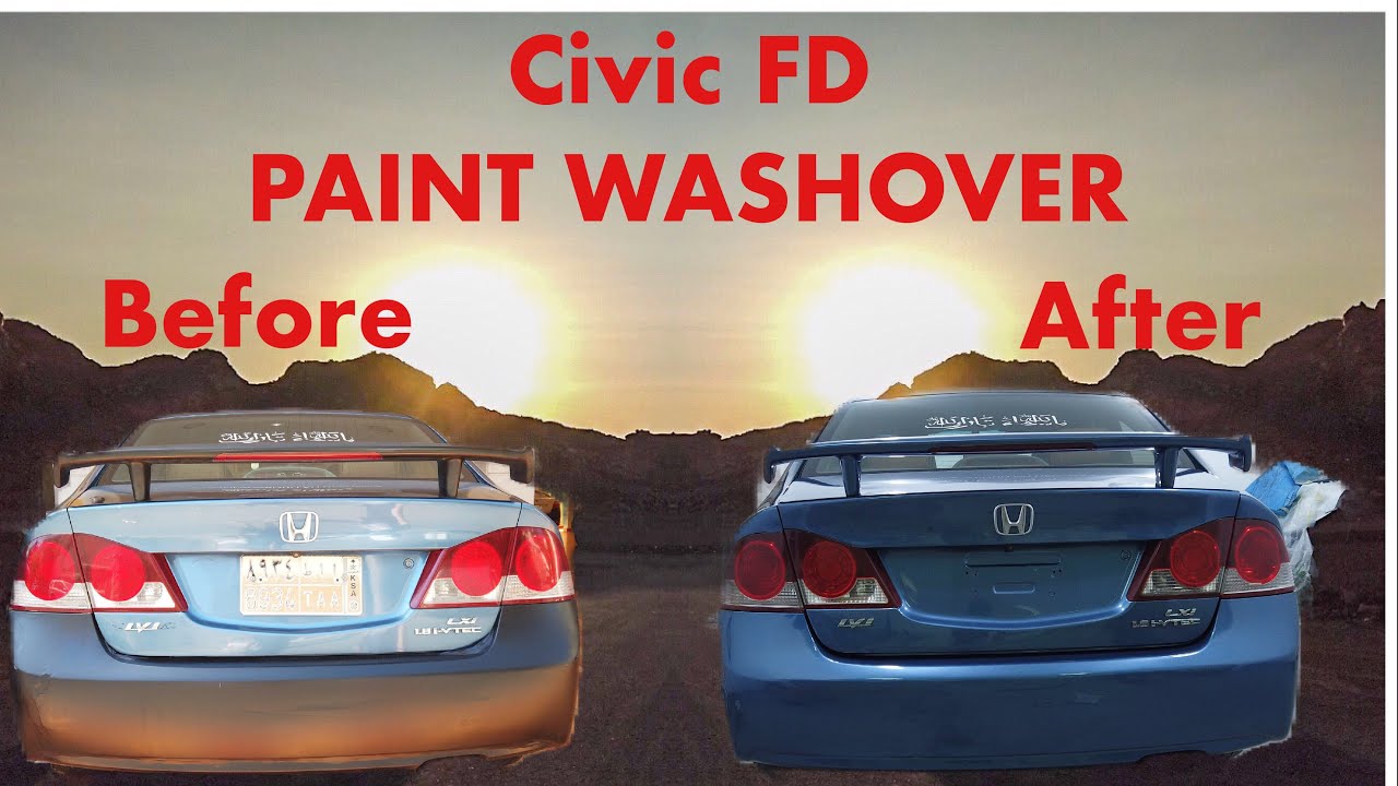 HONDA CIVIC FD PAINT WASHOVER. YouTube