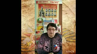 Иван Земнухов