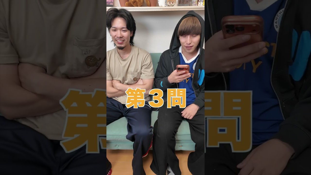 ネットミームで有名なセリフの元ネタは?#shorts