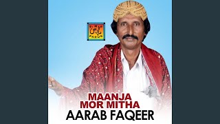 Maanji Saso Na Samjhao - Aarab Faqeer