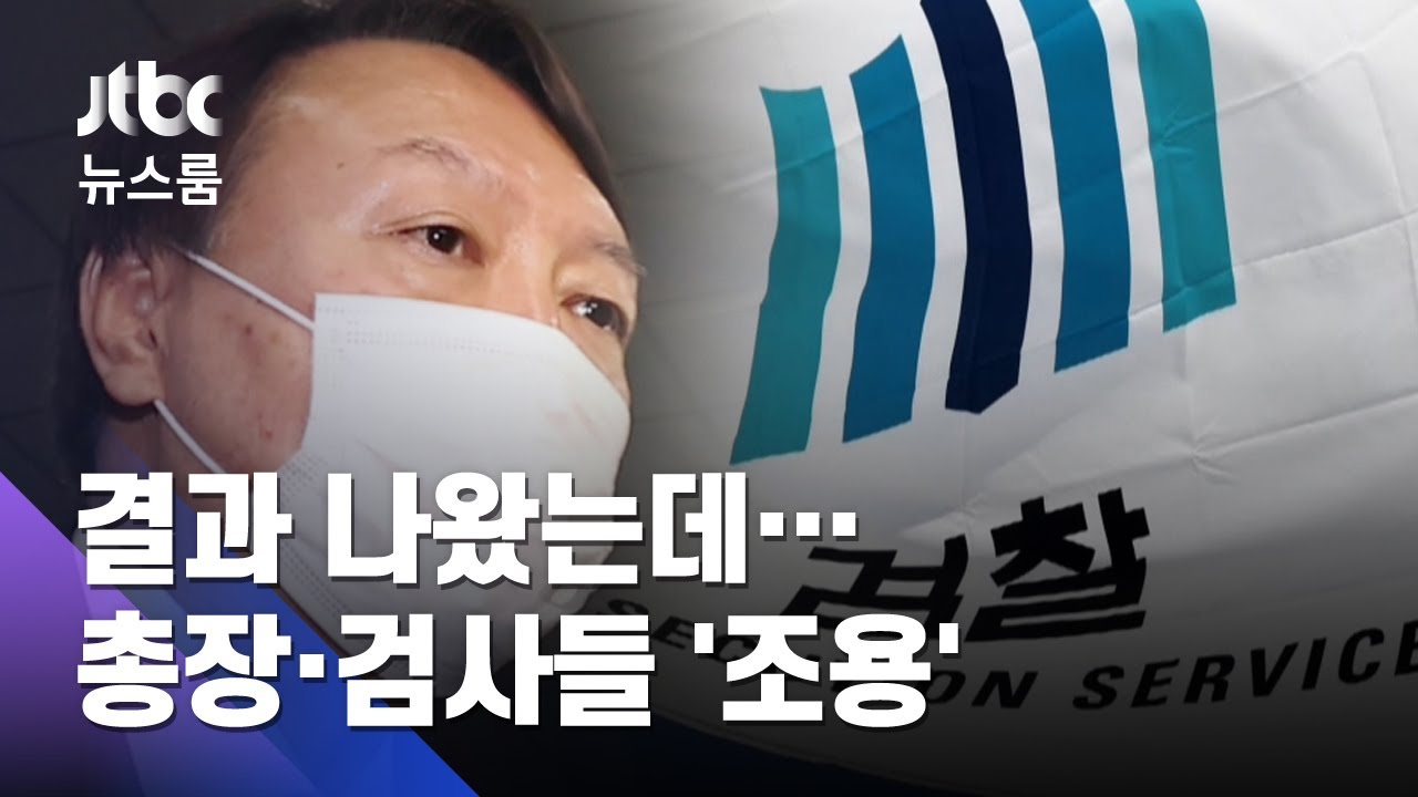 라임 사태 - 나무위키