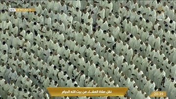 صلاة العشاء الثلاثاء 16-10-1443هـ الشيخ فيصل غزاوي - ‏فواتح سورة يونس [1-10]￼