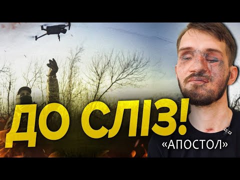 Ведущая расплакалась от пения раненого бойца. "Апостол", Андрей Смоленский