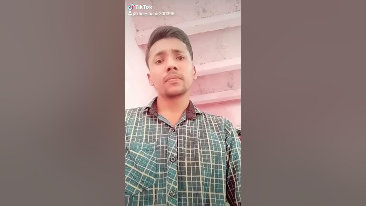 Dinesh ahir tiktok video | dinesh ahir may 2020 | dinesh ahir from ...