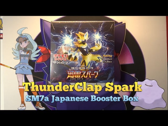 thunderclap spark booster box Pokemon TCG Japanese Sun & Moon (SM7a) PokeWayne Pokmon Thunderclap Spark Japanese Booster