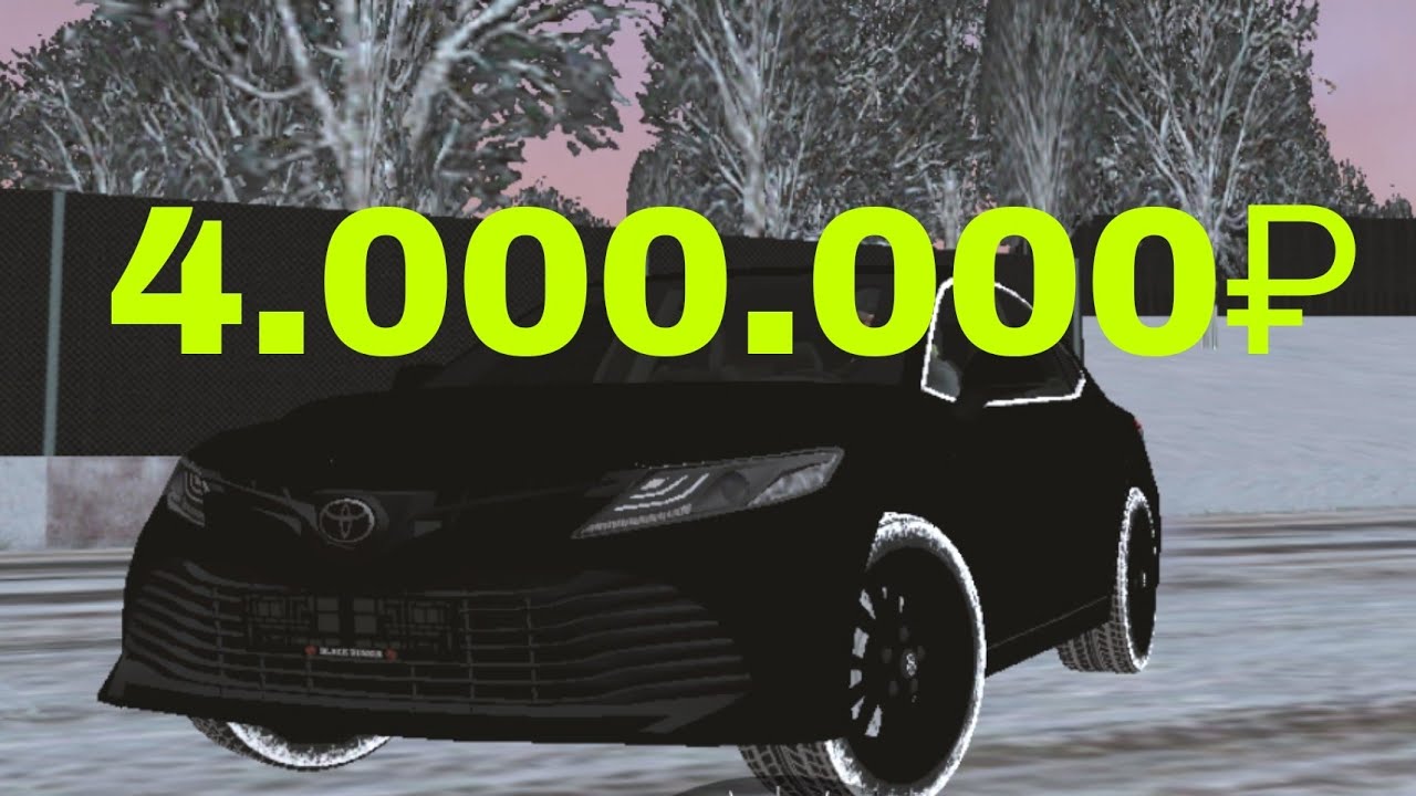 Топ машин до 200000