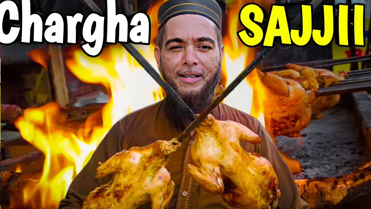 Chachu G Lahore ke best Chargha sajjii wali Dukaan Par Gaye | Chachu ...