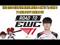 EWC 2026 Qualifier Korea Round 4 DK vs T1: Game 3 | T1 Oner Poppy Jungle POV