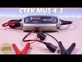 CTEK Battery Charger - Unboxing & Review MUS 4.3