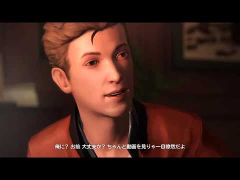 Life Is Strange エピソード2 11 Youtube