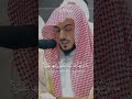 إنها بقرة صفراء فاقع لونها الوليد الشمسان إنها بقرة صفراء فاقع لونها الوليد الشمسان