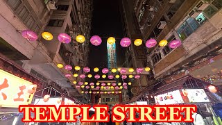 Download Lagu Temple Street in Jordan  MP3