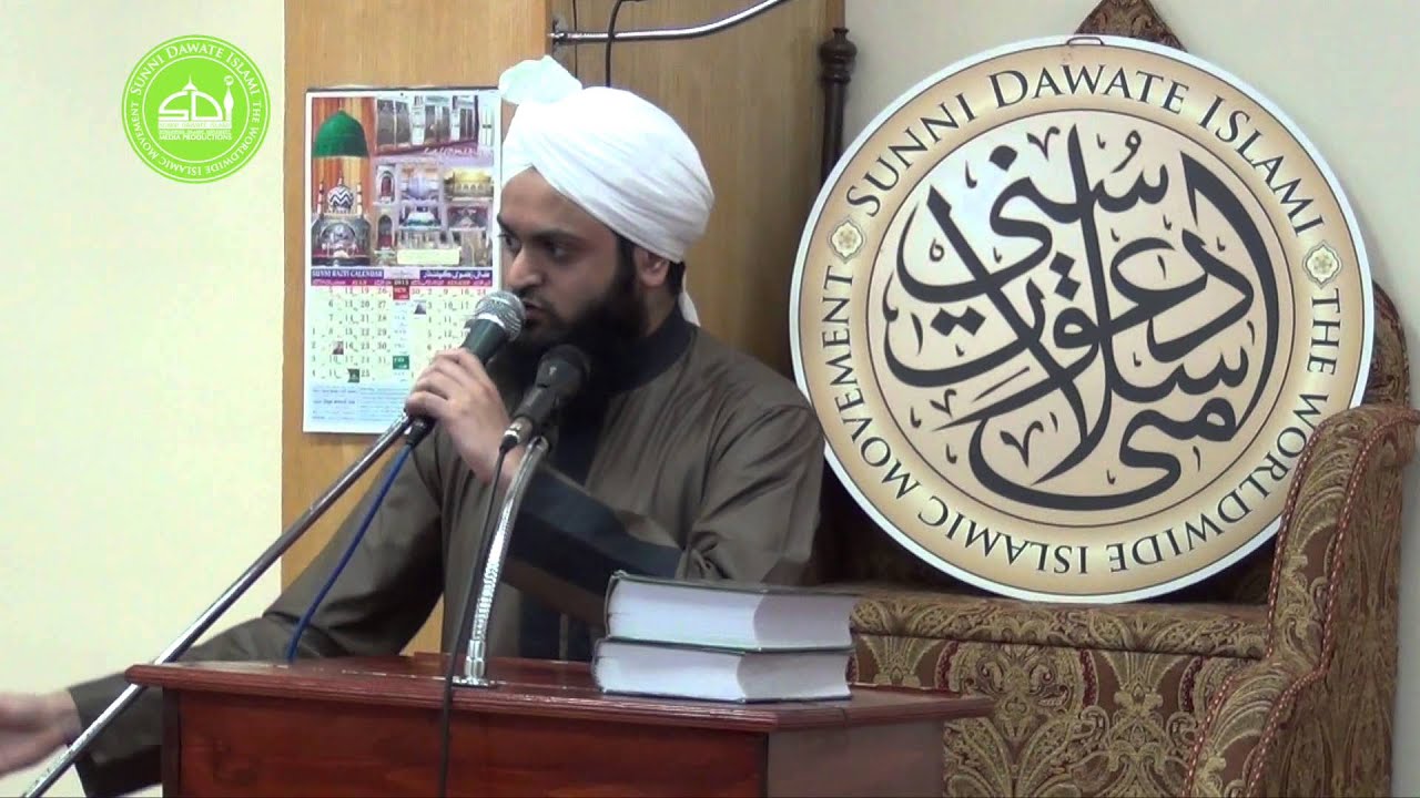 Mere Sarkar Sunte Hai