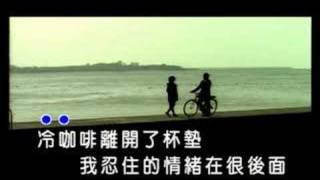 Miniatura de vídeo de "周杰倫 - 不能說的秘密"
