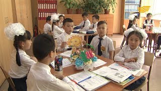 «Өзін-өзі тану». Баланы адалдық пен ізгілікке тәрблеу керек