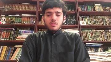 أنس بلال يوسف |مسابقة القارئ العالمي