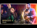 The shia voice 2023  episode 4  season 2  auditions  ramadan 2023