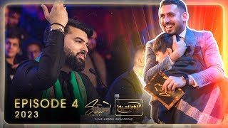 THE SHIA VOICE 2023 - Episode 4 | Season 2 | Auditions | Ramadan 2023
