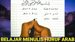 belajar menulis huruf sambung arab | belajar menulis arab dari nol screenshot 5