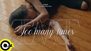 孫盛希 Shi Shi feat. U:NUS 高有翔 Sean Ko【 TMT 】Official Music Video(4K)
