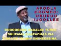 Afoola Oromoo Ururuu Ijoollee