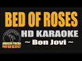 BED OF ROSES (HD Karaoke) ~ Bon Jovi ~