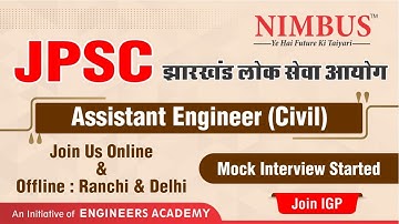 JPSC AE Interview Schedule Out | CE | JPSC AE Online/Offline Complete Interview Guidance Program