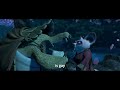 Kung fu panda deleted scene