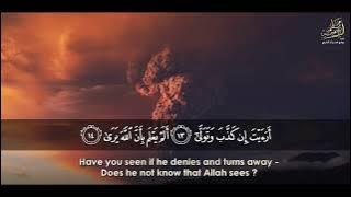 بكاء الشيخ محمد صديق المنشاوي .. قمة التجلي في مقطع تتفطر له القلوب