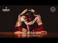 Wheel of fortune by tiana frolkina sara lyn rita puente  tribal gt 2023  fusion bellydance