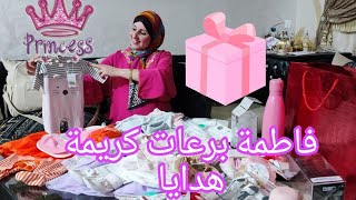 شوفو الكادووات اللي وصلو لكريمة🎁أميرة تبرعات هدايا