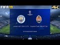 FIFA 19 (PC) Manchester City vs Shakhtar Donetsk | UEFA CHAMPIONS LEAGUE PREDICTION | 7/11/2018