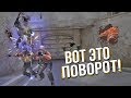 CS:GO - НЕОЖИДАННЫЙ ПОВОРОТ