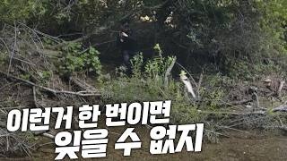 부족한 낚시 실력... 죄송합니다 ㅠㅠ