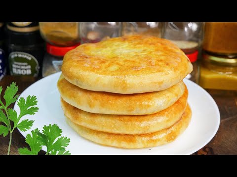 Тонкое ТЕСТО и много МЯСА. Хачапури с мясом, цыганка готовит.