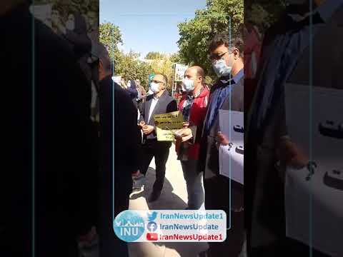 Teachers rally outside provincial education department in Hamedan; October 14, 2021