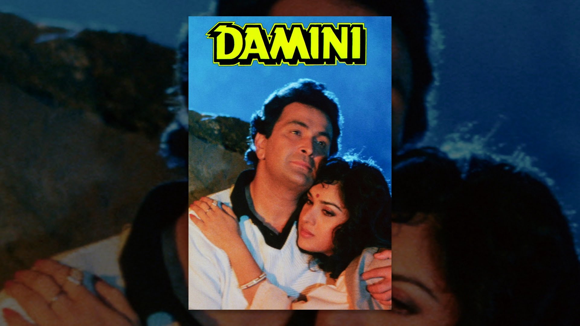 Damini - YouTube