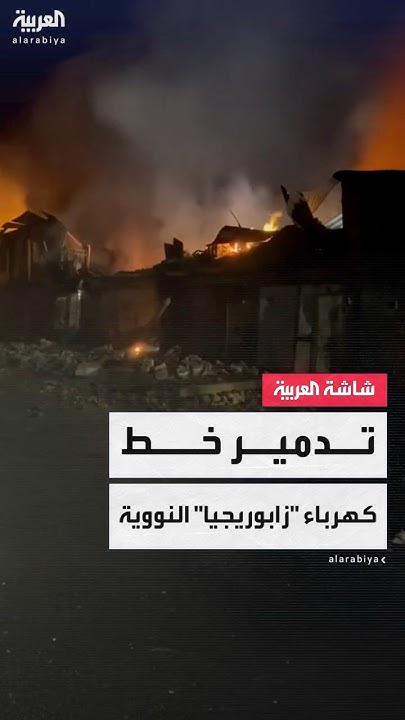 :         
 - نشر قبل 17 دقيقة