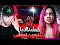 Shahin Najafi Hashtadia REACTION ری اکشن هشتادیا شاهین نجفی 