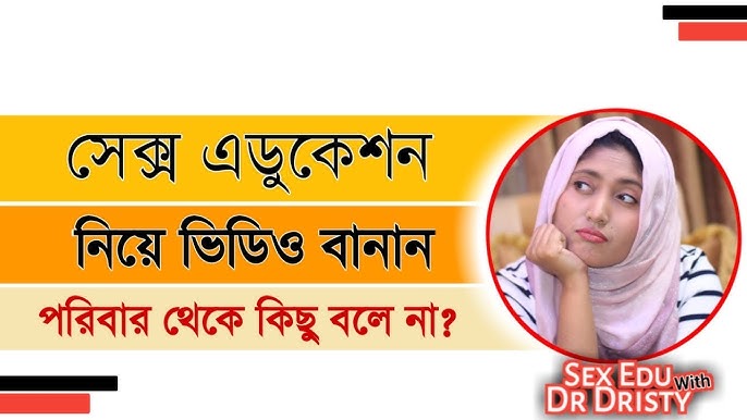 Mass Effect-тен жалаңаш Асари