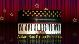 Learn~ Tune #10 Waheguru Simran (Beautiful Soft Tune) on 2 scales Male /Female screenshot 4